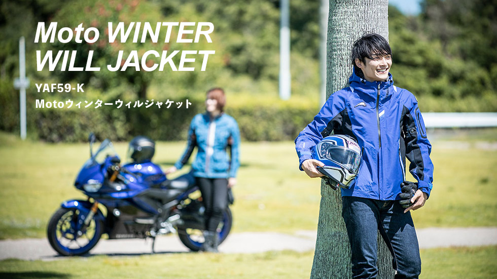 【クシタニ】YAF59-K Motoウィンターウィルジャケット
