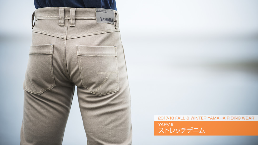 YAF51R ストレッチデニム