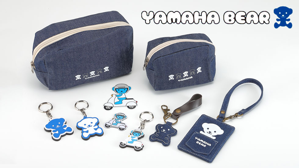 ヤマハモーターベア PVCマスコットキーホルダー