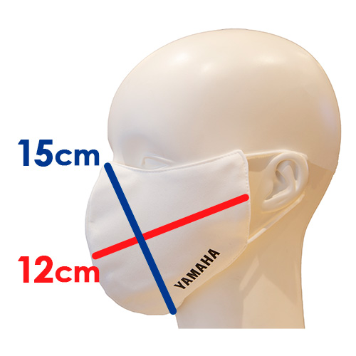 2021ヤマハモーターマスクセット
