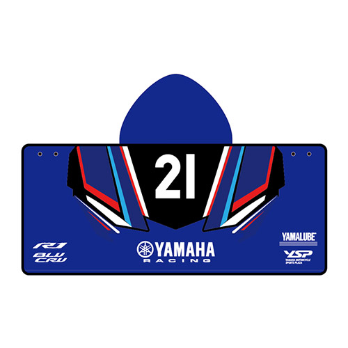 2026 鈴鹿8耐 フードタオル