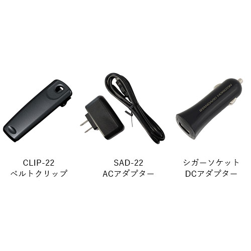 ワイヤレスリモートアクセスマイク RAM4W SSM-72H