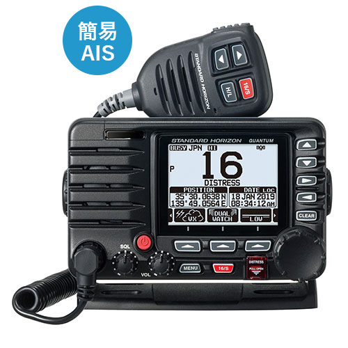 国際VHFトランシーバー GX6500J QUANTUM AIS