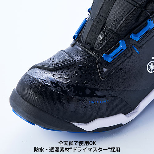 YL6002 YAMAHA アローシューズ