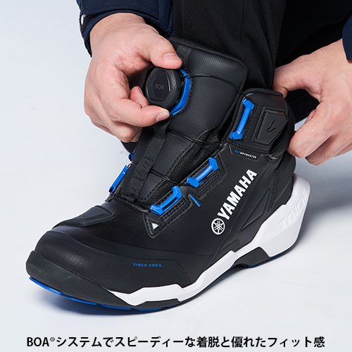 YL6002 YAMAHA アローシューズ