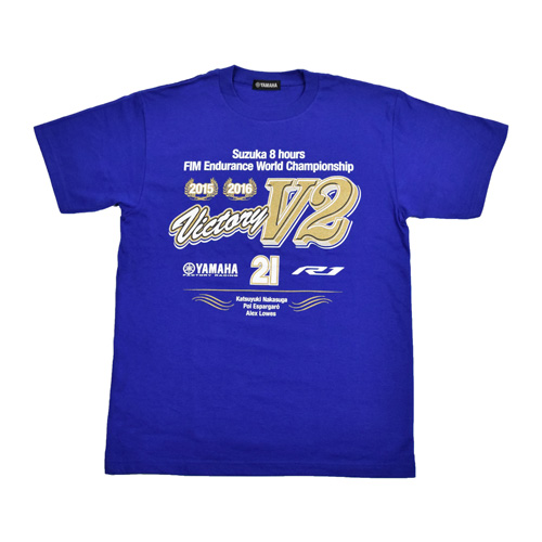 2016 鈴鹿8耐 V2 ヴィクトリーTシャツ