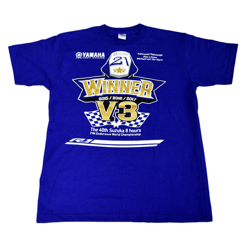 ヤマハ鈴鹿8耐　エコトートバック+Tシャツ M ヤマハ鈴鹿8耐 エコトートバック+Tシャツ M - メルカリ