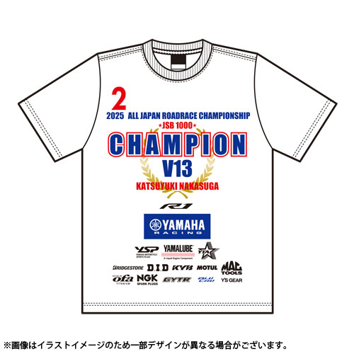 2025年 全日本ロードレース選手権 JSB1000チャンピオンTシャツ
