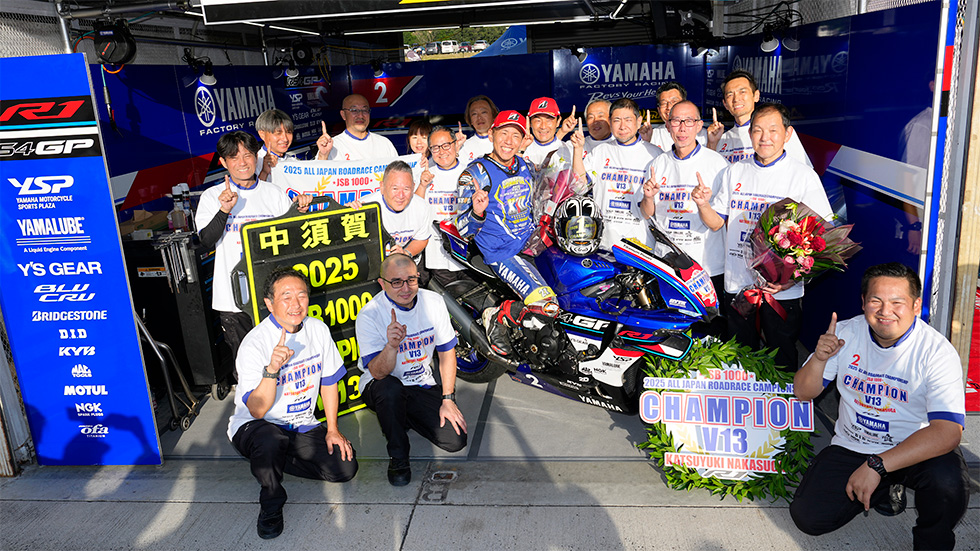 2025年 全日本ロードレース選手権 JSB1000チャンピオンTシャツ