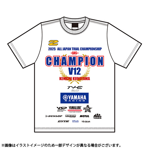 2025年 全日本トライアル選手権 IASチャンピオンTシャツ