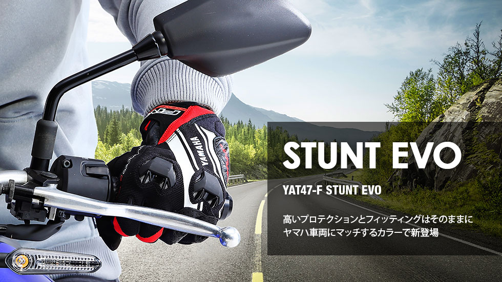 YAT47-F STUNT EVO