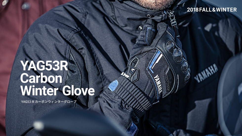 カーボンウィンターグローブ YAG53-R | ヤマハ発動機グループ ワイズギア