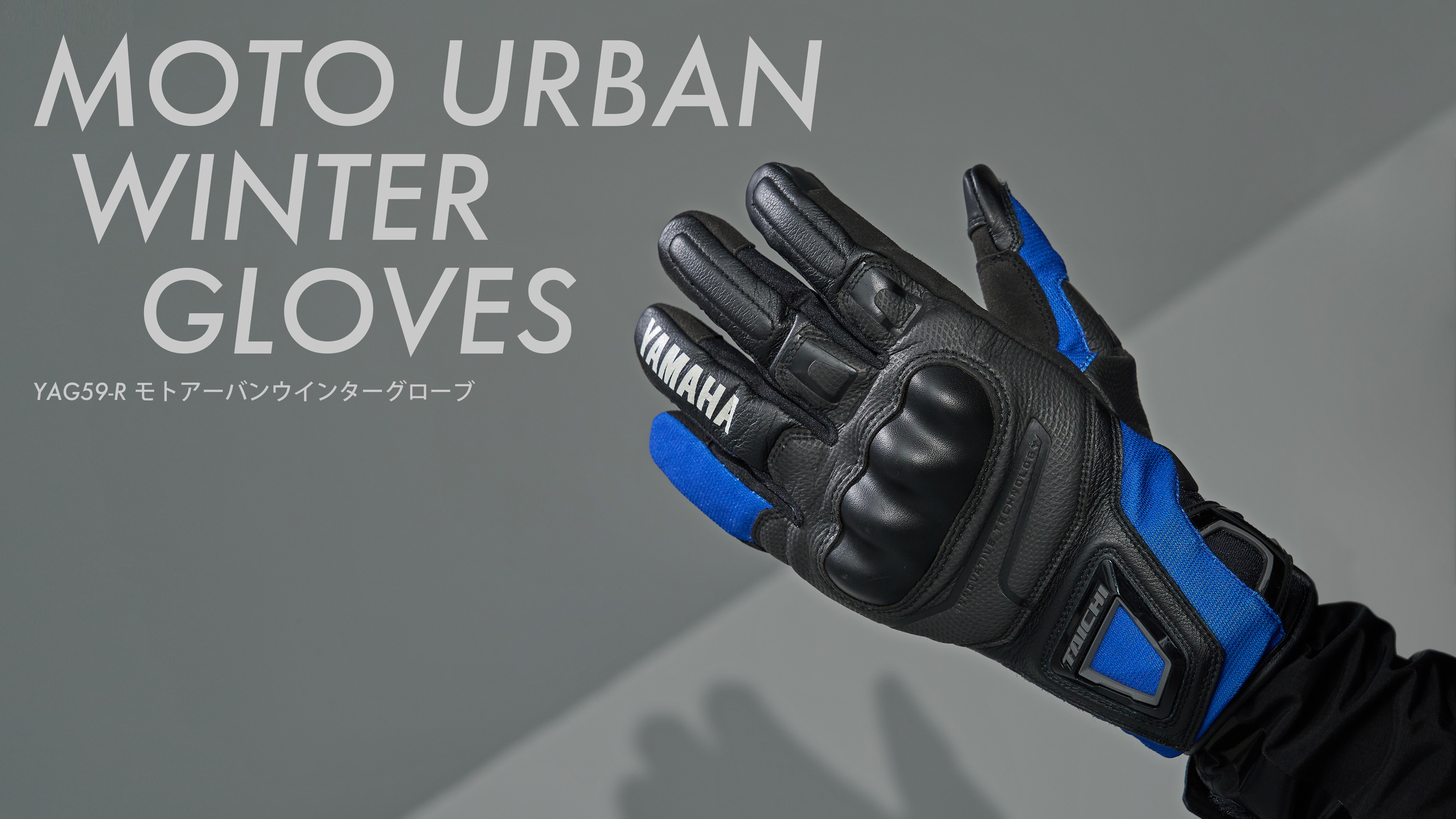 YAG59-R モトアーバンウインターグローブ