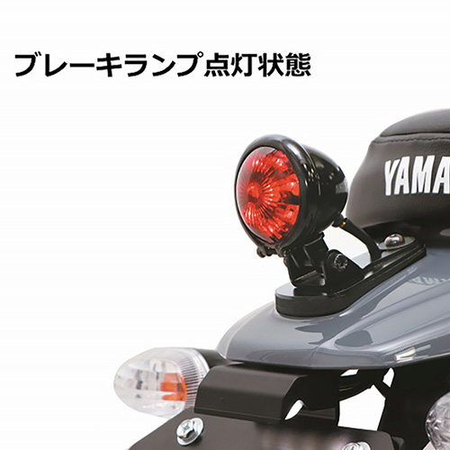 LED丸型スモールテールランプキット