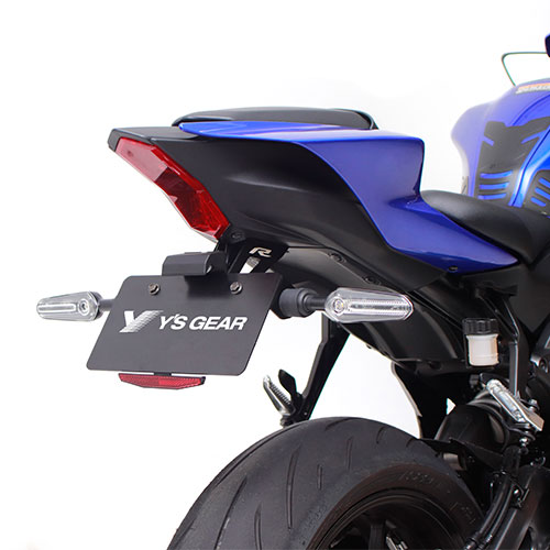 フェンダーレスキット YZF-R7