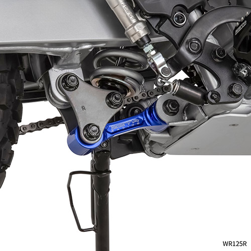 ロワーリングリンク