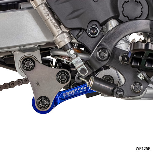 ロワーリングリンク