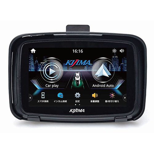 スマートディスプレイ SD01 Z9-30-101