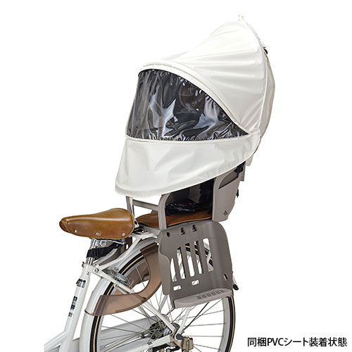 ルーフエア リヤチャイルドシート用サンシェード UV-016R