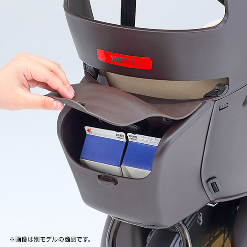 リヤチャイルドシート ハグシートプラス