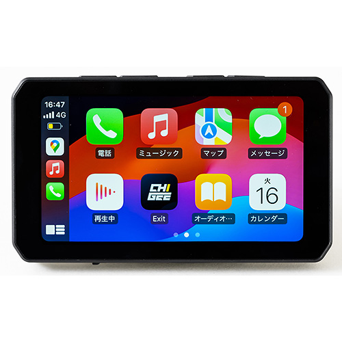 スマートライドモニター AIO-5 Lite