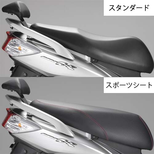 シグナスX 2型 JOSHO1 フラットシート ワンオフ JOSHO1 オリジナル RACING PROシート シグナス X ・グリファス