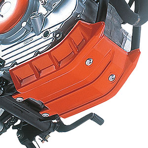 アンダーガード　オレンジ