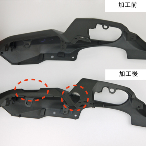 キャリア用サイドカバー | ヤマハ発動機グループ ワイズギア
