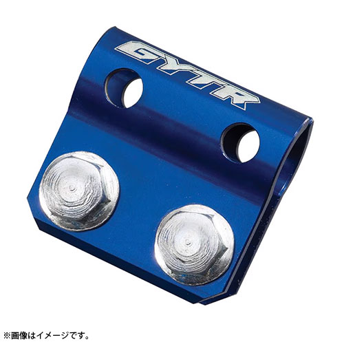 GYTR® ブレーキラインピンチ