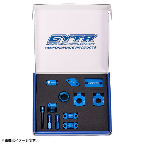 GYTR® YZ65™ Blue アクセサリーキット