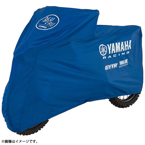 GYTR® YZ モーターサイクルカバー