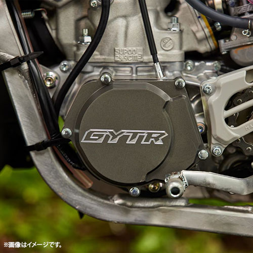GYTR® YZ250 Ignition Cover