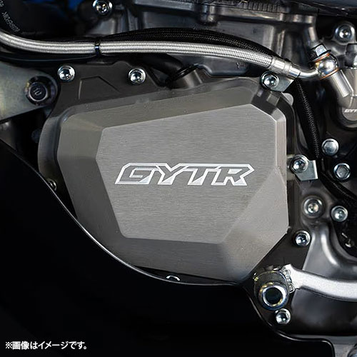 GYTR® YZ450F Ignition Cover