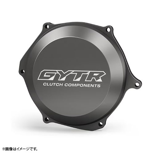 GYTR® YZ450F Clutch Cover