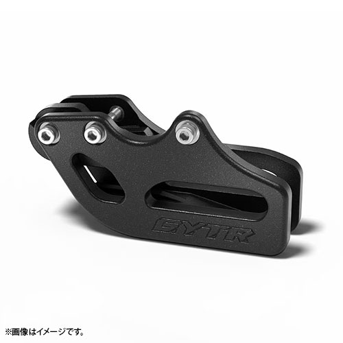 GYTR® YZ Chain Guide