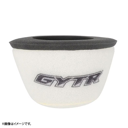 GYTR® YZ85/YZ85LW Performance Air Filter
