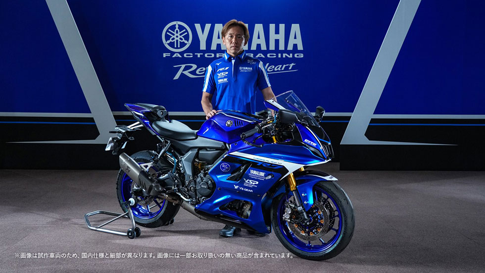 【新品】YZF-R7 カウルセット