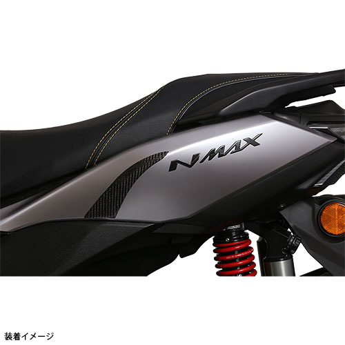 リアスクラッチプロテクター NMAX（'25～）