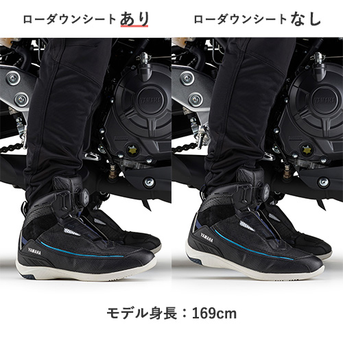ローシート YZF-R3/R25('25) MT-03/25('25)