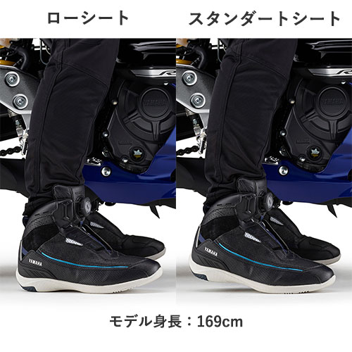 ローシート YZF-R3/R25('25) MT-03/25('25)
