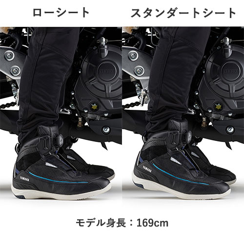 ローシート YZF-R3/R25('25) MT-03/25('25)