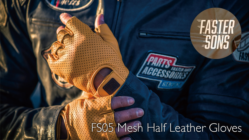 FS05 Mesh Half Leather Gloves