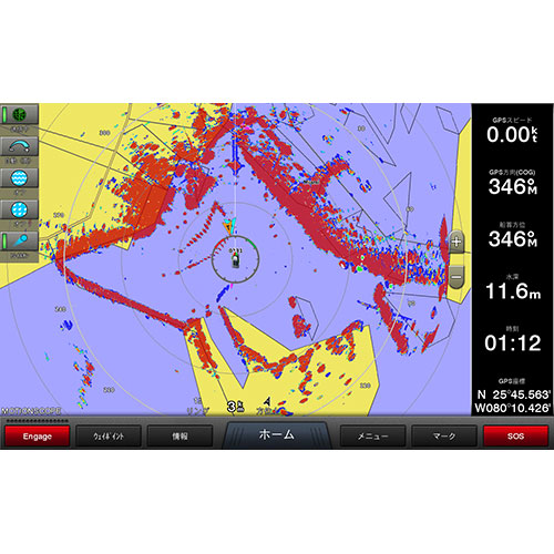 GPSMAP 7407xsv 7インチ