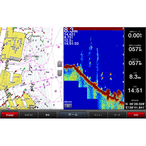 GPSMAP 7407xsv 7インチ