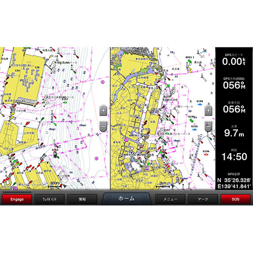 GPSMAP 1222xsv Touch 12インチ