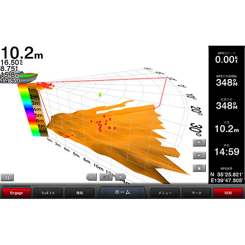 GPSMAP722xs Plus