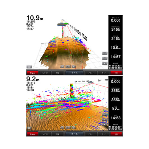 GPSMAP1222xsv Plus