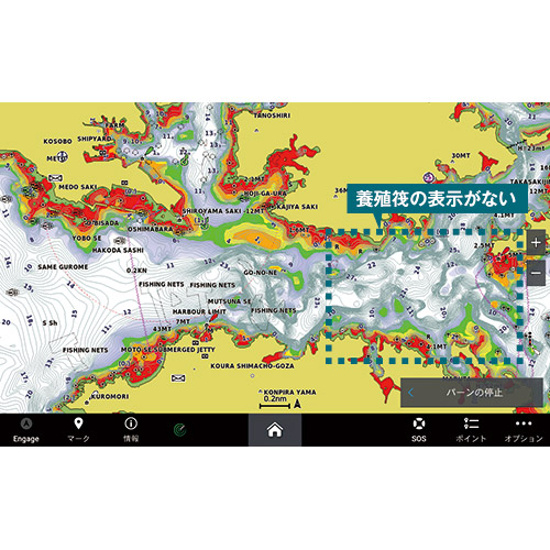 Blue Chart G3 Japan 地図カード