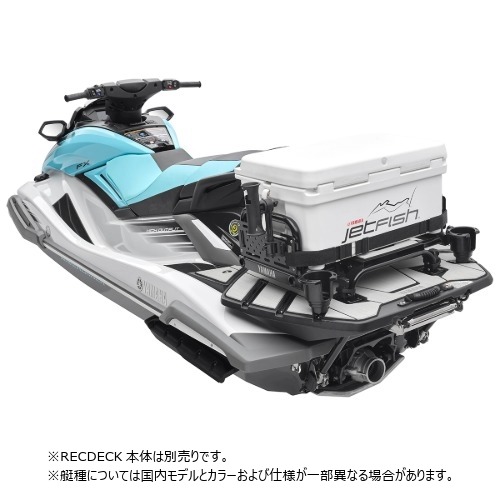 JETFISHパッケージ