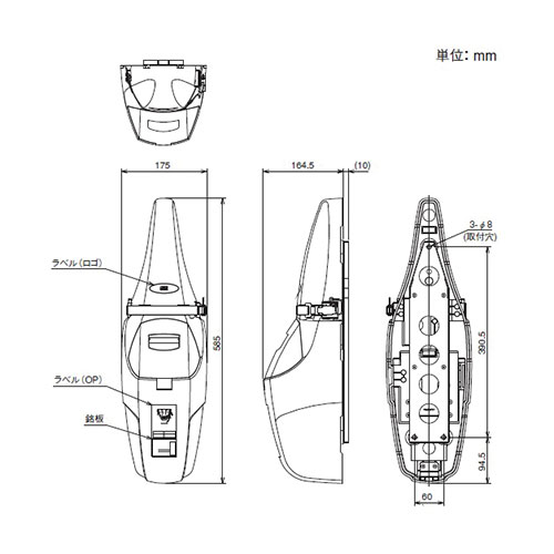 衛星イーパブ JQE-103